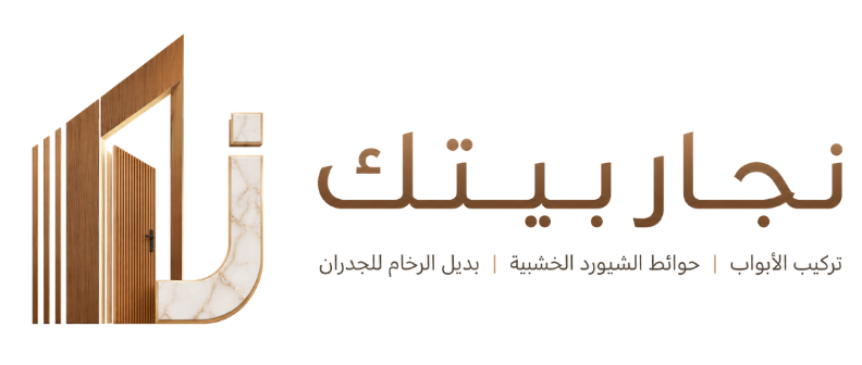 ehsa